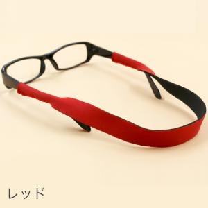 眼鏡ストラップ メガネストラップ メガネバンド...の詳細画像4