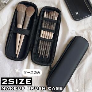 リントブラシ マイルドカラーコスメ ミラー付き洋服ブラシ