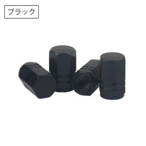 エアバルブキャップ 同色4個セット タイヤバル...の詳細画像1