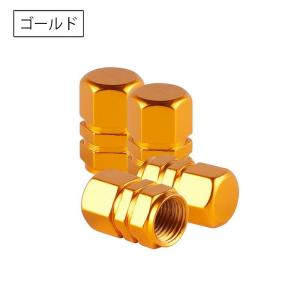 エアバルブキャップ 同色4個セット タイヤバル...の詳細画像4