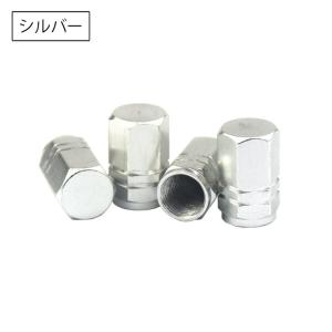 エアバルブキャップ 同色4個セット タイヤバル...の詳細画像5