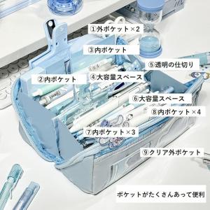 ペンケース 筆箱 文房具 小学生 中学生 高校...の詳細画像4