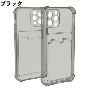 iPhone用ケース スマートフォンケース ス...の詳細画像3