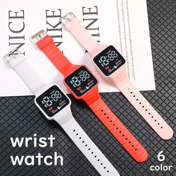 腕時計 リストウォッチ 男女兼用 アクセサリー 四角 スクエア デジタル腕時計 シンプル 無地 カラ...