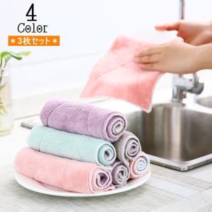 ふきん 布巾 3枚セット キッチンタオル 台拭き 食器拭き 厚手 吸水 キッチン用品 長方形 お皿拭き 定番 台所 日用雑貨 掃除 カウンタークロス Zak プラスナオyahoo 店 通販 Yahoo ショッピング