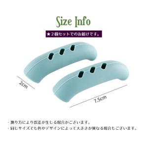 持ち手用カバー お鍋 シリコンカバー 2個セッ...の詳細画像5