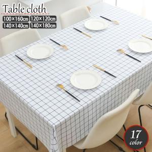 cloth shop 布や テーブルクロス 円形 直径145cm 撥水 送料無料 超