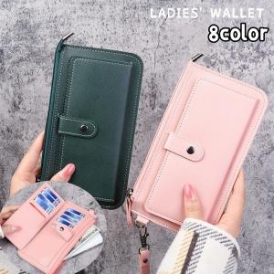 COACH（コーチ） 【当店財布購入者様限定】長財布ご購入の方限定 長 