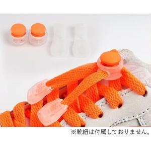 シューレースストッパー アグレット セット コ...の詳細画像5