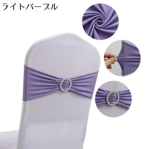 チェアサッシュリボン チェアバンド リング ギ...の詳細画像4
