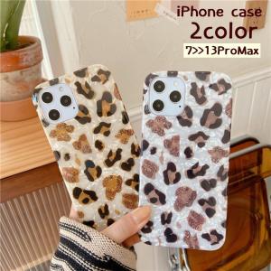 iPhone用ケース スマートフォンケース スマホカバー 背面保護 ヒョウ柄 レオパード 貝殻風 おしゃれ 可愛い アイフォン用 アイフォーン用 スマ