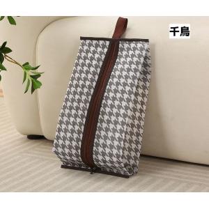 シューズ収納ケース シューズボックス 平型 収...の詳細画像4