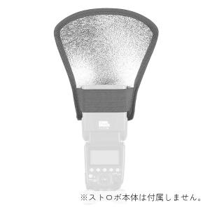 ストロボディフューザー カメラ用品 扇形 ゴム...の詳細画像2