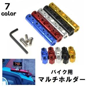新品未使用Kawasaki ZRX400/1100/1200 LEDテールランプ HURRICANE（ハリケーン） W650 フラットハンドル : モトメガネYahoo!店