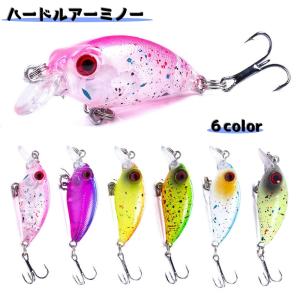 即納 釣り具 ルアー ミノー ベイト ワーム ジグ シンキングミノー