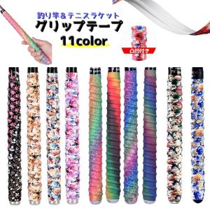 シマノ 19 アドバンス イソ 玉網 500 玉ノ柄 玉の柄 「」 : 釣具