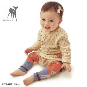 赤ちゃん用 レッグウォーマー 動物柄 靴下 女の子 男の子