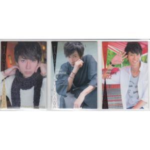 元ジャニーズJr/鮎川太陽　特典カード3種セット