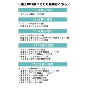ちとせよしの3〜YOSHINON STYLE〜...の詳細画像2