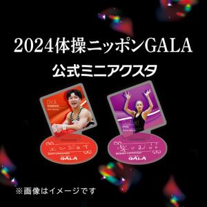 カルビー製菓　プロ野球カード　山本一義 カルビー2023 プロ野球チップス 第一弾 タイトルホルダーカード No.T