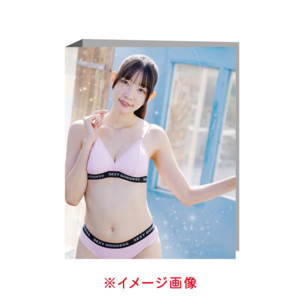 波崎天結〜UWAKI na KANOJO〜 専用バインダー (2026年4月11日発売)