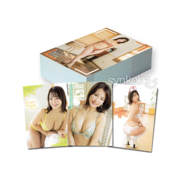 平嶋夏海　Vol.5　トレーディングカード フルコンプ 81種  レギュラー