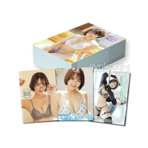 「平嶋夏海Vol.6」トレーディングカード レギュラーコンプ レギュラー 全81種