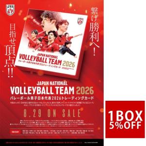 ONE PIECEカードゲーム 3月20日発売 予約 15パック ばら売り 遊戯王OCG