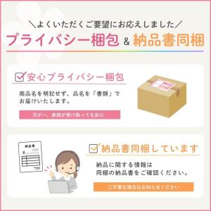(当店限定予約特典付き)バレーボール男子日本代...の詳細画像3