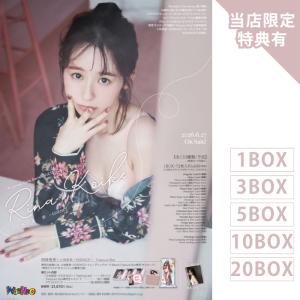 小池里奈5 〜ESSENCE〜 トレーディングカ...の商品画像