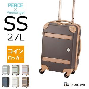 スーツケース SSサイズ コインロッカーサイズ 27L 軽量 機内持ち込み HINOMOTO LCC 日帰り 国内旅行 出張 1泊 2泊 PEACEXPassenger ピ-スパッセンジャ- 8172-43｜plusone-voyage