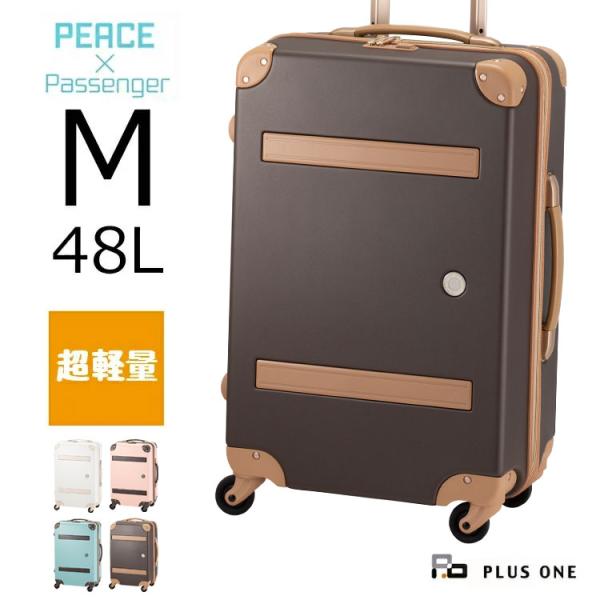スーツケース Mサイズ 48L 軽量 無料受託手荷物 静音 HINOMOTO 日帰り 国内旅行 出張...