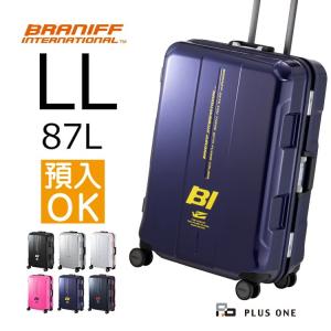 【44%OFF】 スーツケース LLサイズ 87L TSAロック BRANIFF ブラニフ 787-68