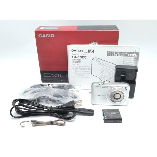 カシオ CASIO  EXILIM  EX-Z1050SR シルバー
