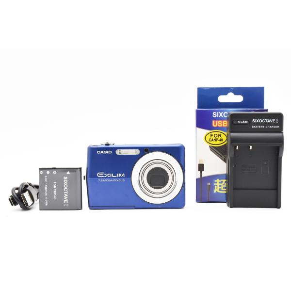 カシオ EX-Z700 ブルー