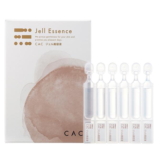 CAC化粧品 ジェル美容液(1.2ml×60本)
