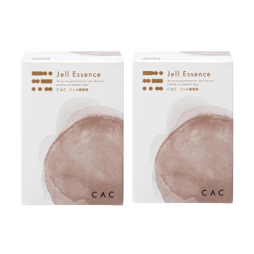 CAC化粧品 ジェル美容液(1.2ml×60本）２箱セット