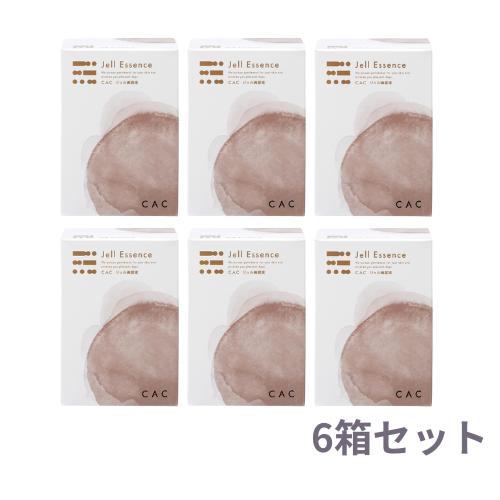 CAC化粧品 ジェル美容液(1.2ml×60本）6箱セット