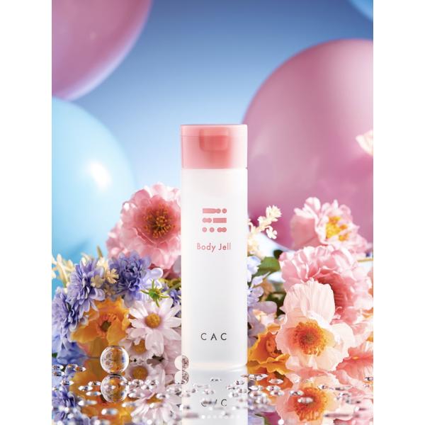 ＣＡＣ ボディジェル【先着30個限定！】2026年3月11日〜新発売キャンペーン！通常2,970円 ...