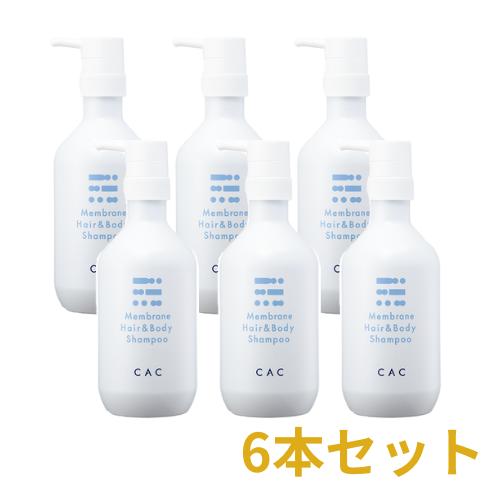 CAC化粧品 ★メンブレンヘア＆ボディシャンプー ボトル500ml ×6本セット