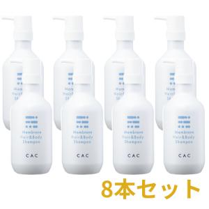 CAC化粧品 ★メンブレンヘア＆ボディシャンプー ボトル500ml ×8本セット｜plusone