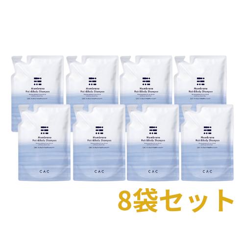 CAC化粧品 メンブレンヘア＆ボディシャンプー レフィル400ml ×８袋セット