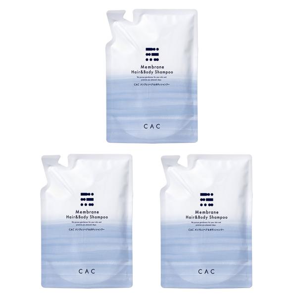 CAC化粧品 3袋セットメンブレンヘアー＆ボディシャンプー（400ml レフィル）