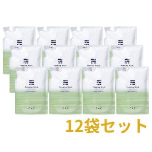 数量限定！（18,000円→17,000円）CAC化粧品 フォーミングウォッシュ レフィル400ml × 12袋セット｜plusone