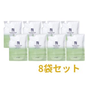 CAC化粧品 フォーミングウォッシュ レフィル400ml ×８袋セット｜plusone