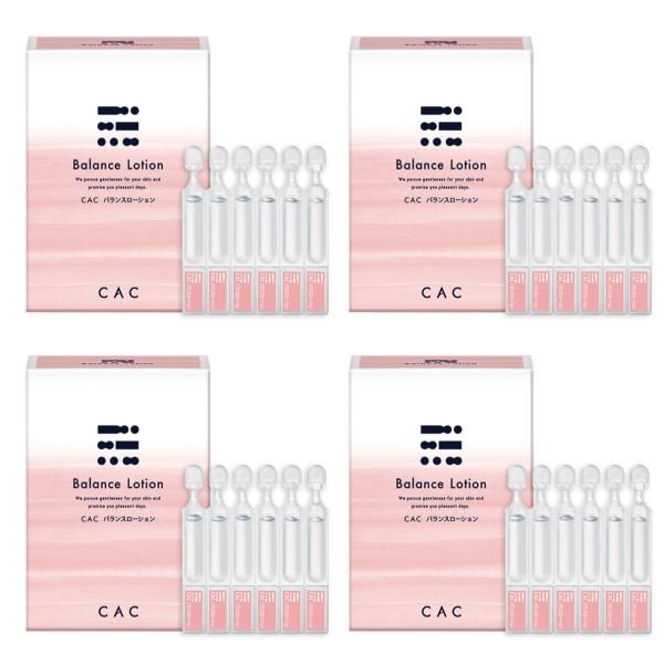 CAC化粧品 バランスローション(1.2mlX60本)４箱セット