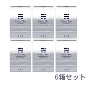 CAC化粧品 クリーミィープラス(1.2ml×60本)6箱セット｜plusone