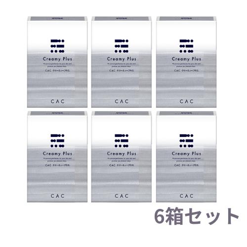 CAC化粧品 クリーミィープラス(1.2ml×60本)6箱セット
