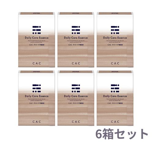 CAC化粧品 デイリーケア美容液(1.2ml×60本)6箱セット