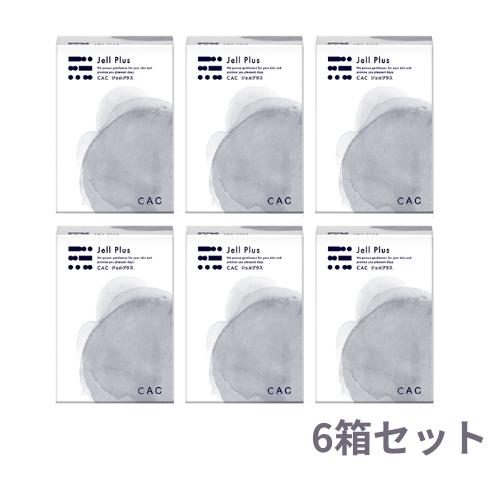 CAC化粧品 ジェルプラス(1.2ml×60本)6箱セット